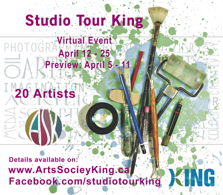 Studio Tour King